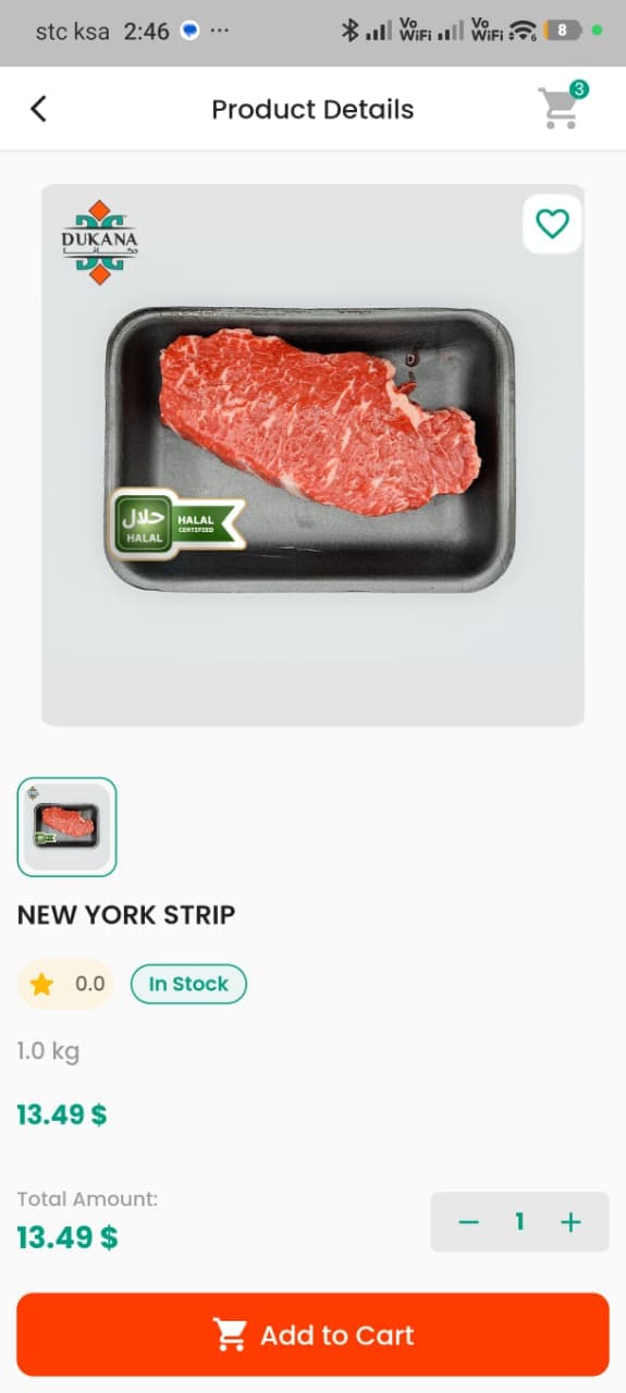 Dukana: E-Commerce Platform — image 4