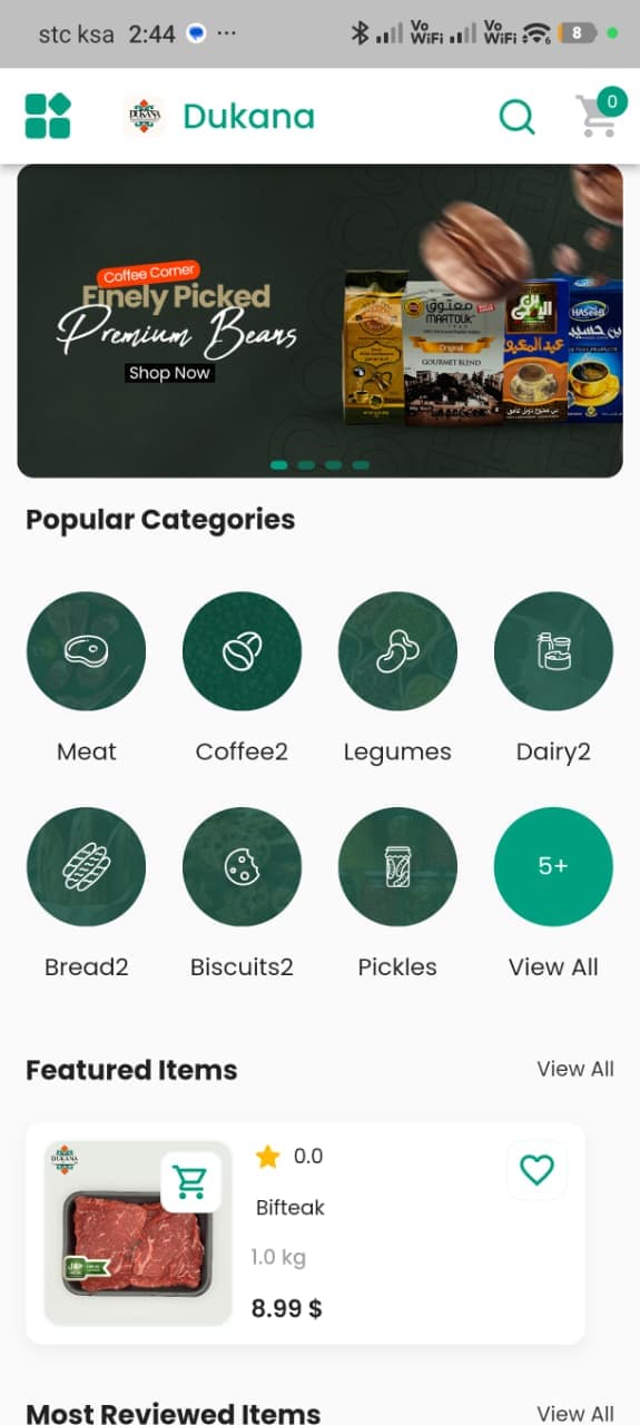 Dukana: E-Commerce Platform — image 10