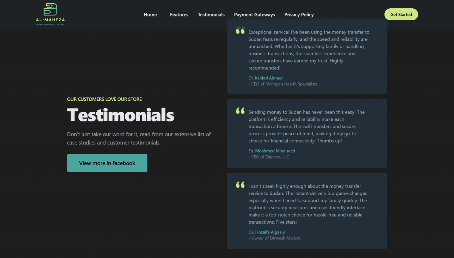 Al Mahfza Website — image 3