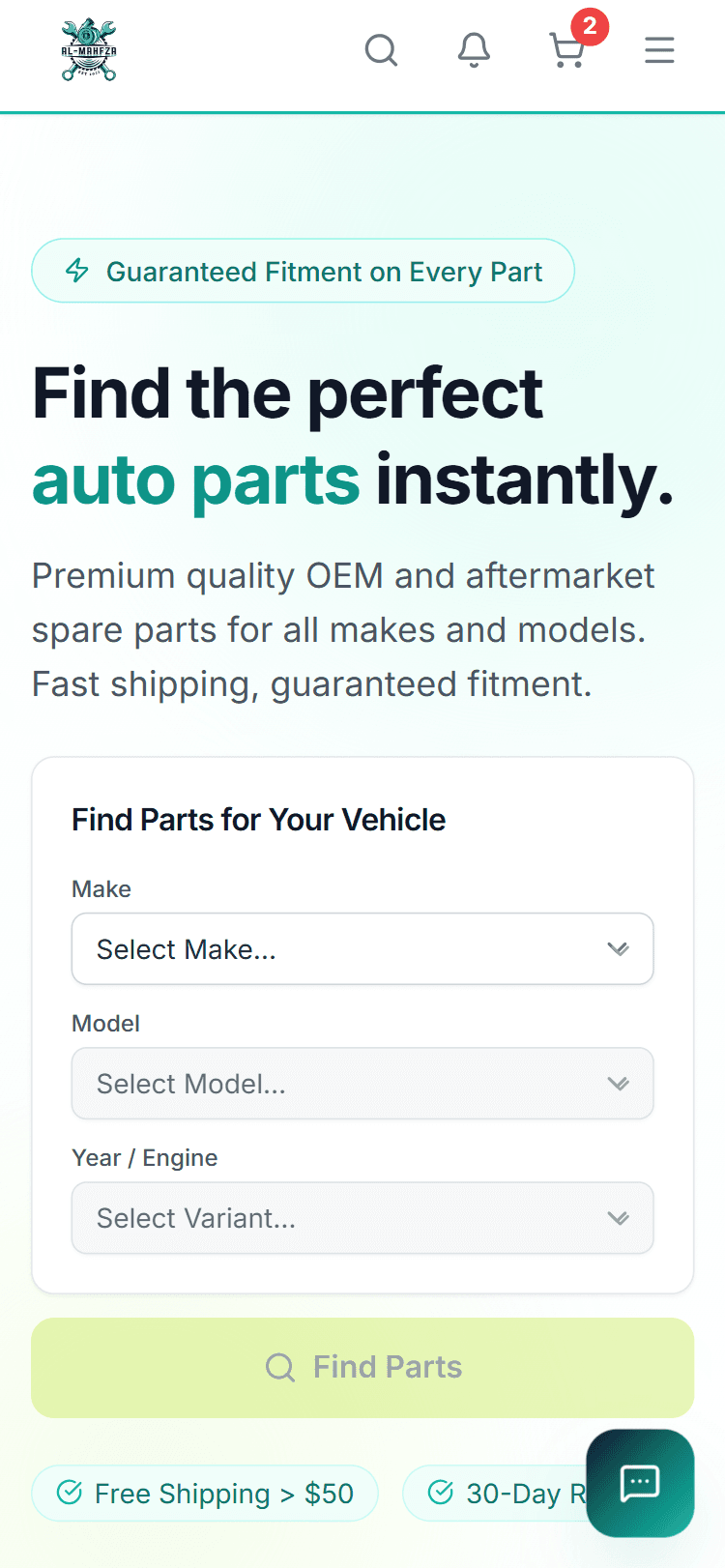 Al Mahfza: Auto Parts — image 1